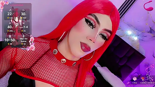 Gema_Jones_ webcam