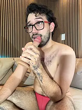 Adrian_SITH webcam