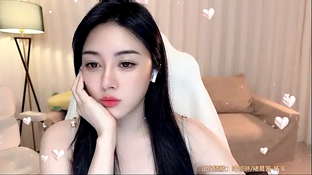 BlackCanbaobao webcam