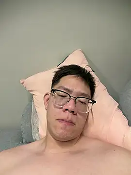 Spongebobqq webcam