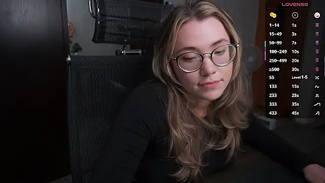 RemyCute webcam