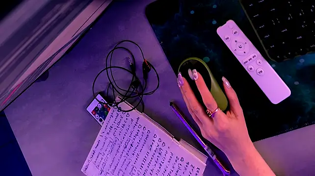 Kumiho_7777 webcam