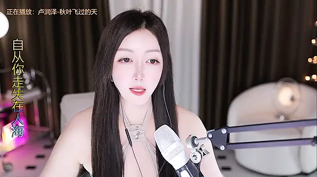Angelya-888 webcam