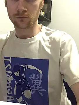 WhiteSteelDream webcam