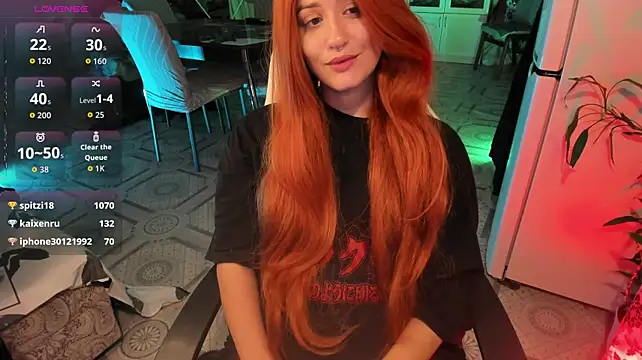 Sserendipityy webcam