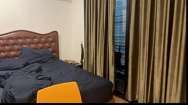 kawaimin webcam