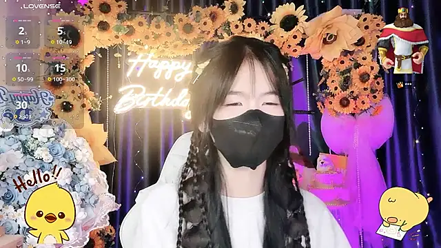 Your-Sunshinee webcam