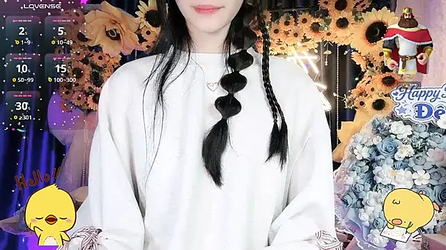 Your-Sunshinee webcam