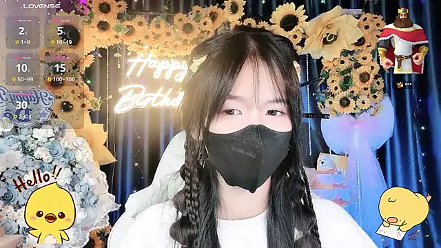 Your-Sunshinee webcam