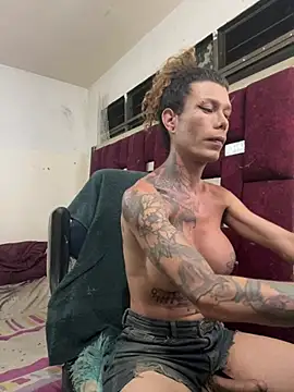ana_tsxxx webcam