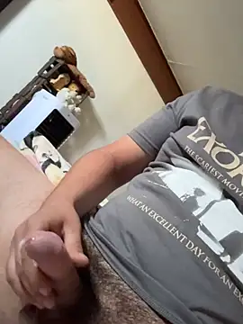 rauldiaz23cm webcam