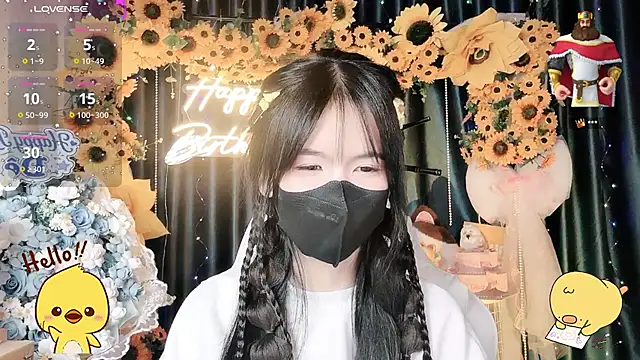 Your-Sunshinee webcam