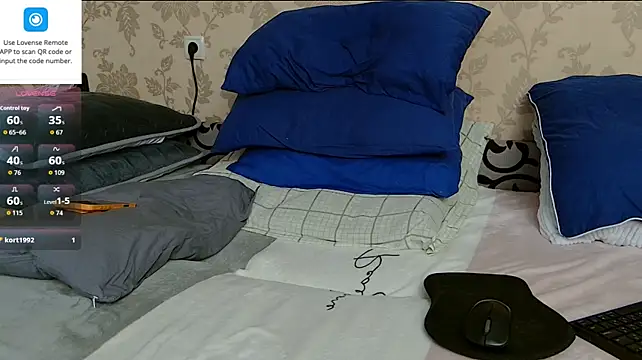 MartinBrandon webcam