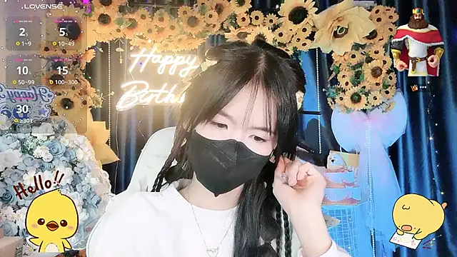 Your-Sunshinee webcam