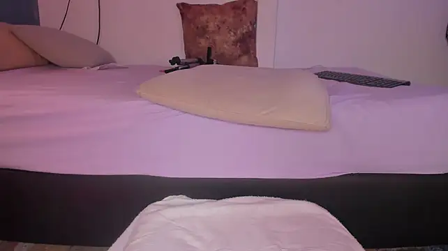 swt_kahia webcam
