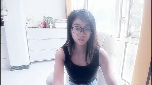 NIAN-er webcam