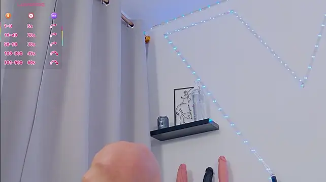Alan_Real webcam