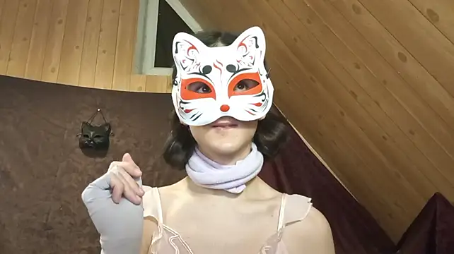 NovaKitty888 webcam