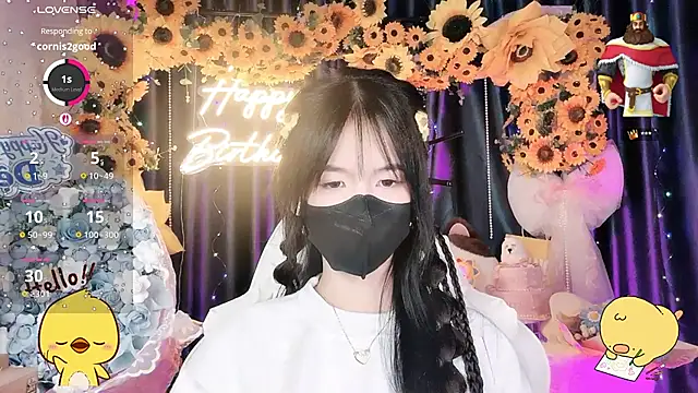 Your-Sunshinee webcam