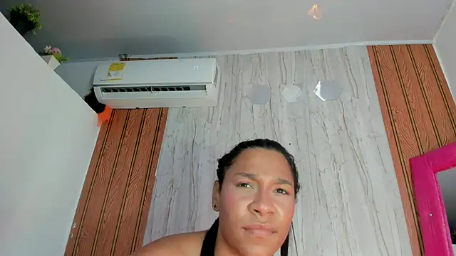 Aratnzacute webcam