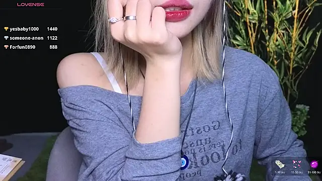 __Fubao__ webcam