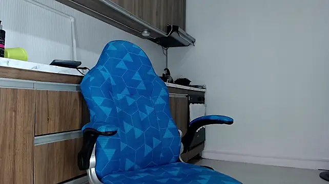 KellyShibary webcam