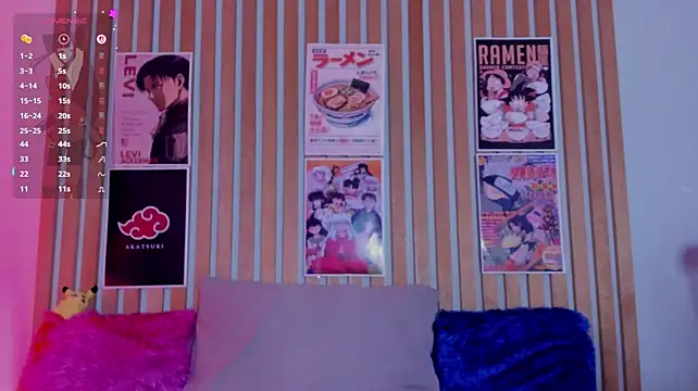 Akaane_ webcam
