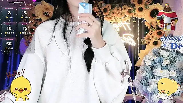 Your-Sunshinee webcam