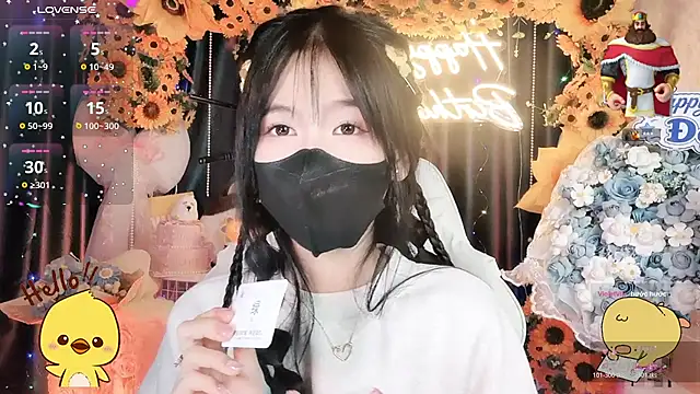 Your-Sunshinee webcam