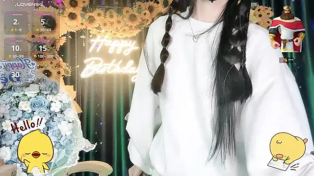 Your-Sunshinee webcam