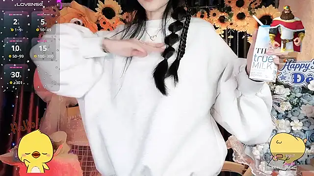 Your-Sunshinee live cam on StripChat