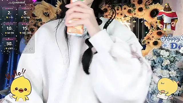 Your-Sunshinee webcam