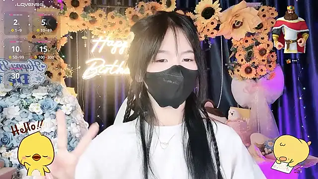 Your-Sunshinee webcam