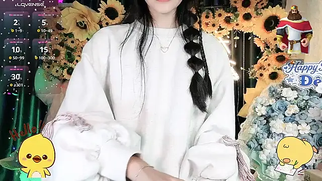 Your-Sunshinee webcam