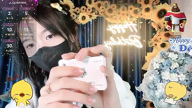 Your-Sunshinee webcam