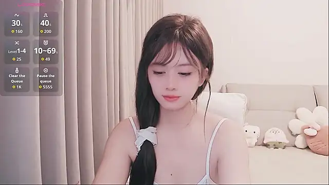 SuSu-166 webcam