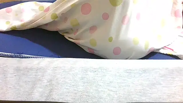 Cozybear webcam