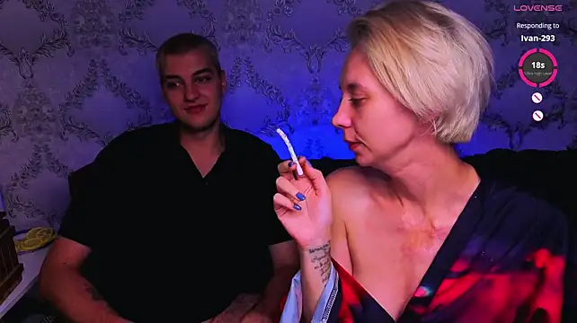 DarkDominSmoke webcam