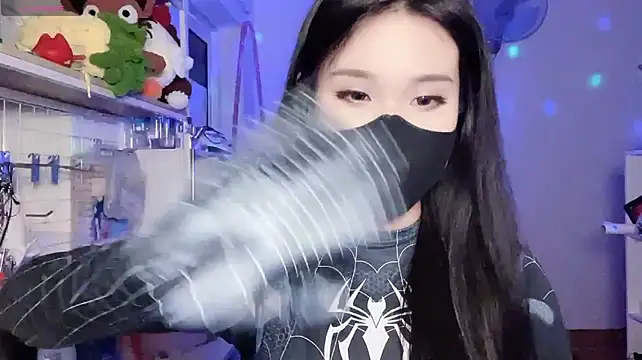 Tieu-May webcam