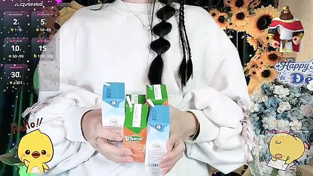 Your-Sunshinee webcam