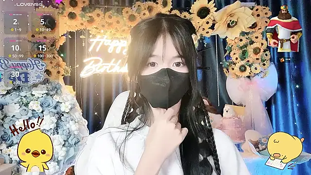 Your-Sunshinee webcam