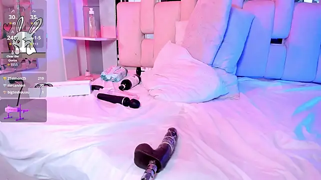 CataleyaGlow webcam
