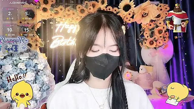 Your-Sunshinee webcam