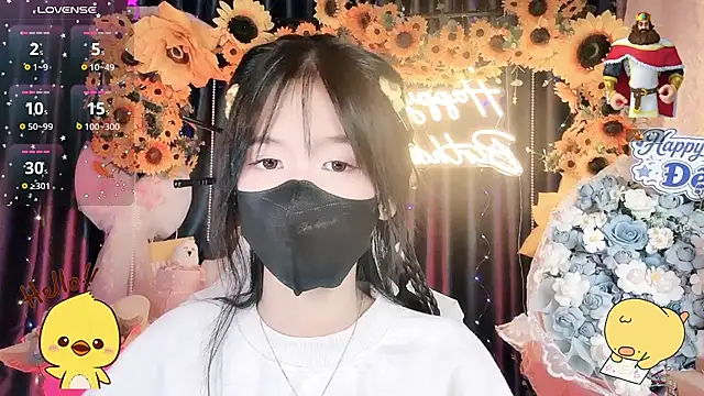 Your-Sunshinee webcam