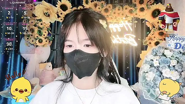 Your-Sunshinee webcam