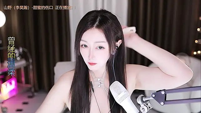 Angelya-888 webcam