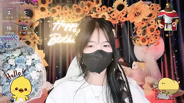 Your-Sunshinee webcam