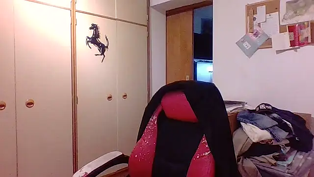 Akillas webcam