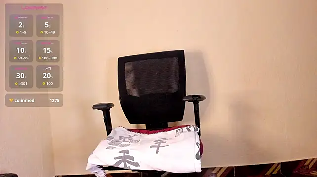 kaifas_dirty webcam