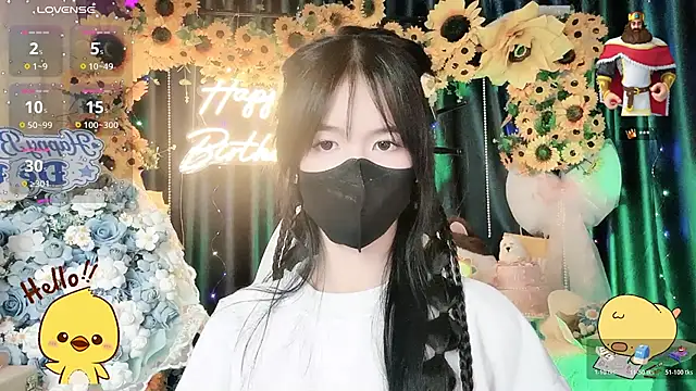 Your-Sunshinee webcam